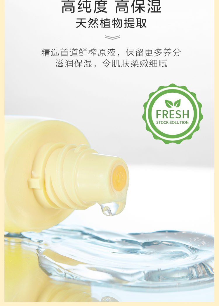 愛(ài)心甘油凝膠_08.jpg