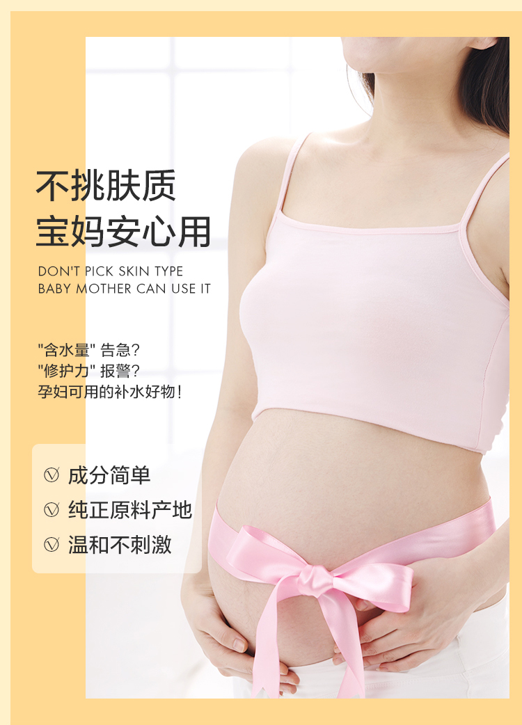 愛(ài)心甘油凝膠_09.jpg