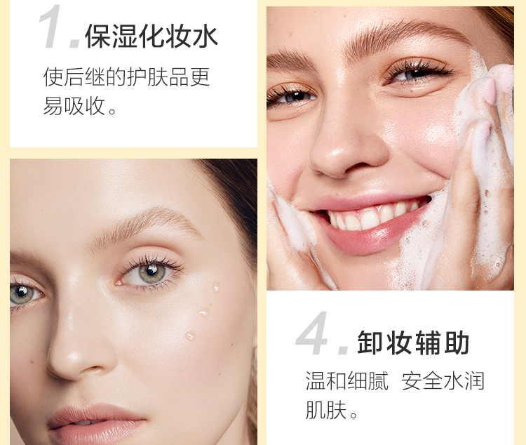 愛(ài)心甘油凝膠_11.jpg