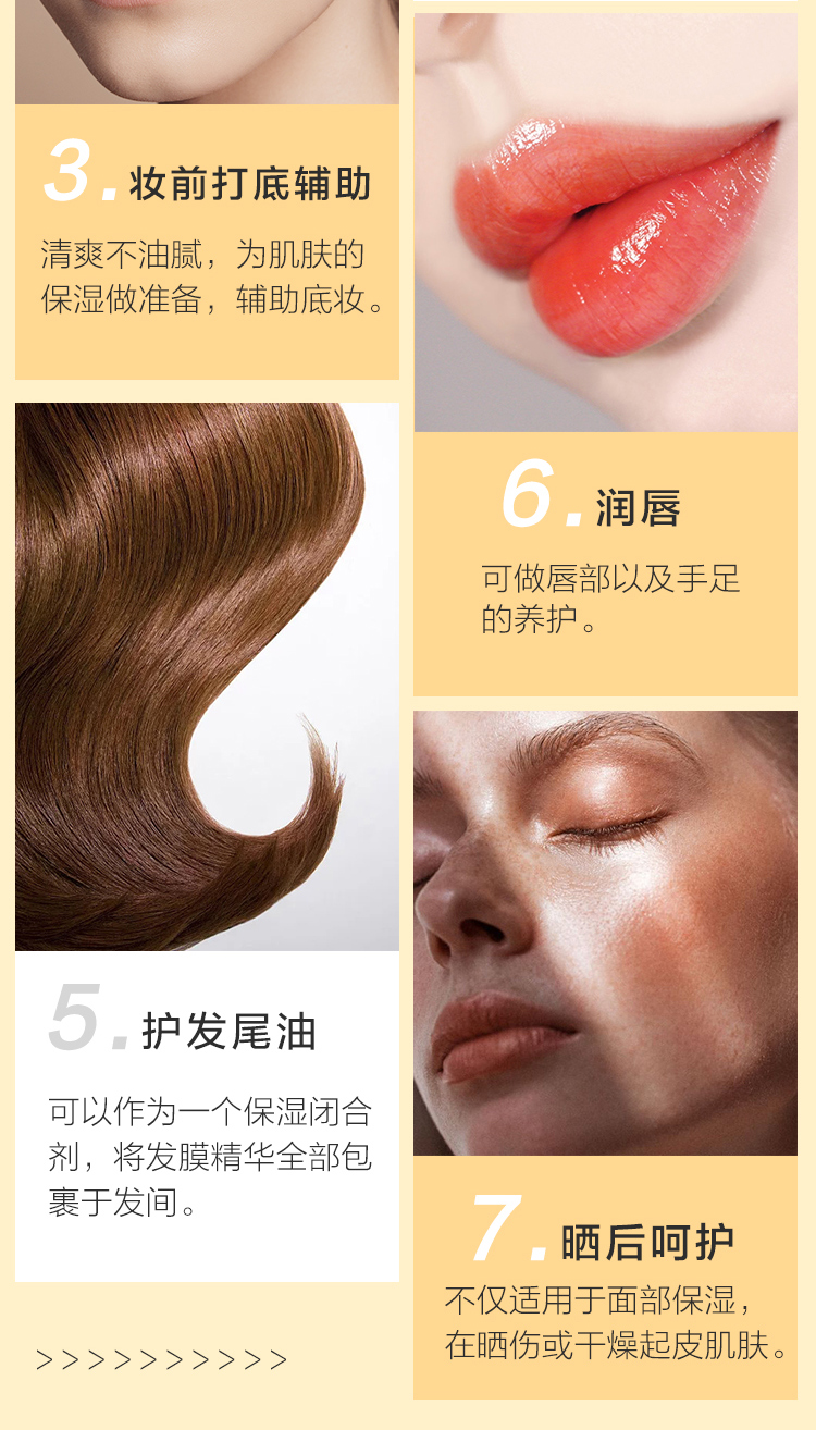 愛(ài)心甘油凝膠_12.jpg